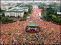 ताइवान में प्रदर्शन