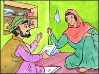 شفيقه و زلمی