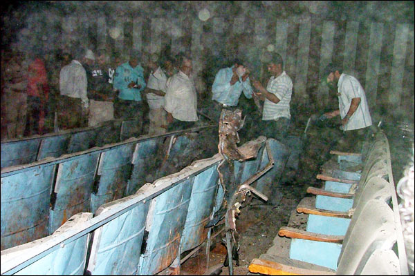 लुधियाना में बम धमाका