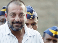 संजय दत्त