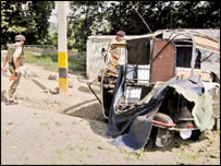 श्रीनगर में विस्फोट