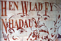 Murlun ym Mhontypridd