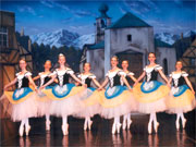 English Youth Ballet