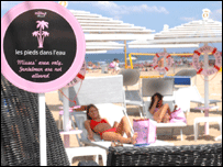 Foto de divulgação