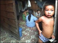 یکی از خانه های فساد