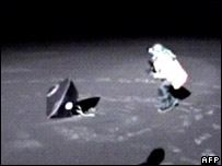 کپسول استارداست روی زمين (عکس از Getty)