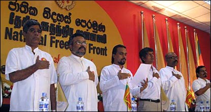 JNP leaders launching the party