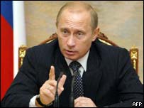 Владімір Путін