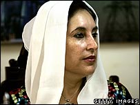 Cựu thủ tướng Pakistan