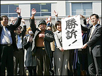 Grupo comemora a decisão judicial