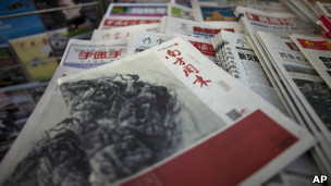 《南方周末》报纸(04/01/2013)