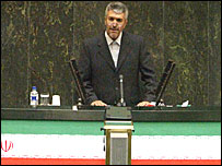 تسلطی در مجلس