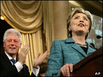 هیلاری کلینتون