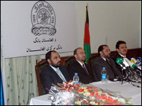 قانون بانکداری