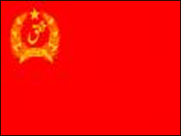 پرچم حزب دموکراتیک خلق افغانستان