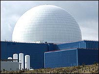 परमाणु बिजली घर