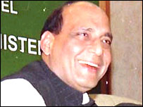 राजनाथ सिंह