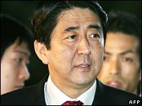 Shinzo Abe