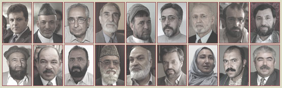 अफ़ग़ानिस्तान चुनाव में प्रमुख प्रत्याशी