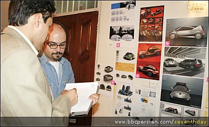 طراحی ماشین