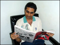 संजय शाह