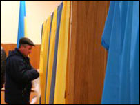 Українські вибори 2006 року. Фото Бі-Бі-Сі