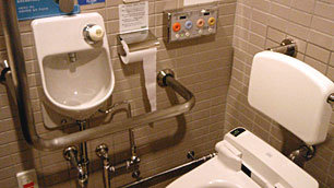 One of the fully accessible Japanese toilets that so impressed Liz Carr