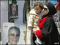 انتخابات سوریه 