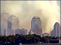 ग्यारह सितंबर