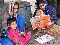 پاکستان میں غربت