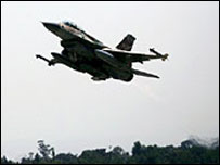 İsrail savaş uçağı