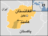 هلمند در نقشه افغانستان