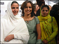 مختار مائی نیو یارک میں