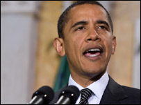 राष्ट्रपति ओबामा