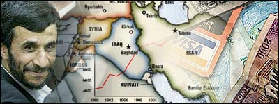 ايران و خاورميانه