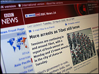 HÌnh ảnh giao diện trang web BBC Tiếng Anh