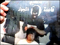 Irak'ta öldürülen Japon rehine