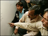 زخمیوں کی فہرست