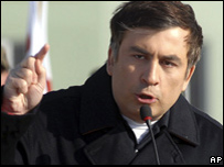 मिख़ाइल साकशविली