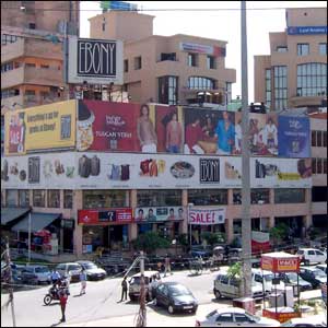 بھارتی معیشت کی ترقی