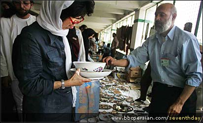 بازار تهران