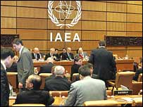 آژانس بين المللی انرژی اتمی