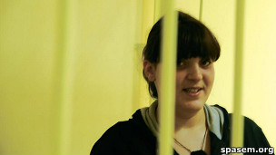 Таисия Осипова