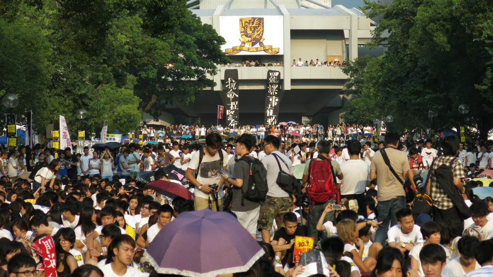 香港中文大学百万大道上参与罢课集会的学生(22/9/2014)