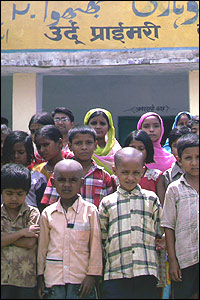 स्कूली बच्चे