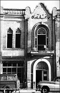 عکس از محمود پاکزاد