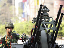 بنگلہ دیش فوج