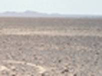 Região de´sertica no sul do Peru