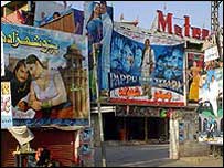 پاکستان سنیما گھر فائل فوٹو