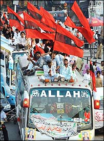 لاہور میں لانگ مارچ کے شرکاء